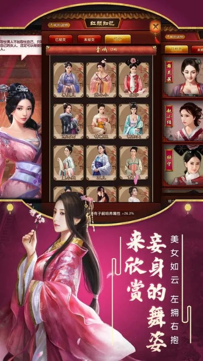(极品芝麻官最厉害的门客)极品芝麻官最强30门客，共创辉煌，镇压乱世，誓守家园