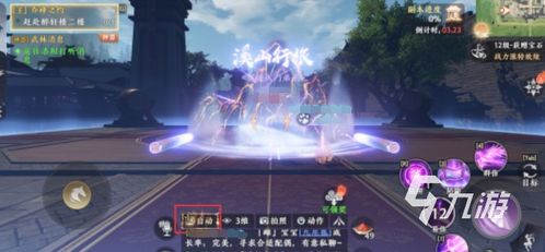 探秘完美世界天龙八部2飞龙战天：揭秘隐藏在虚拟世界中的惊天秘密