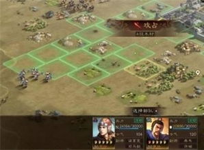 (七雄争霸部队属性)七雄无双：部队上限如何影响战局走向，战略演绎与合理运用。