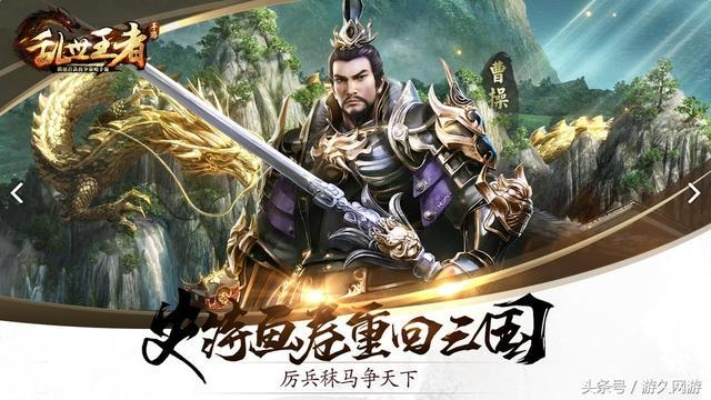 享受无尽游戏乐趣:《天行宝贝无限充值内购版》全新上线,尽享超值特权体验 享受无尽游戏乐趣:《天行宝贝无限充值内购版》全新上线,尽享超值特权体验