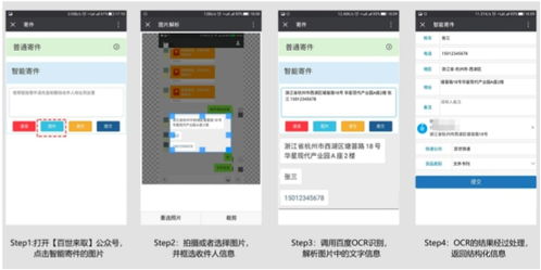尘白禁区国家不管吗？这个神秘地带到底发生了什么事