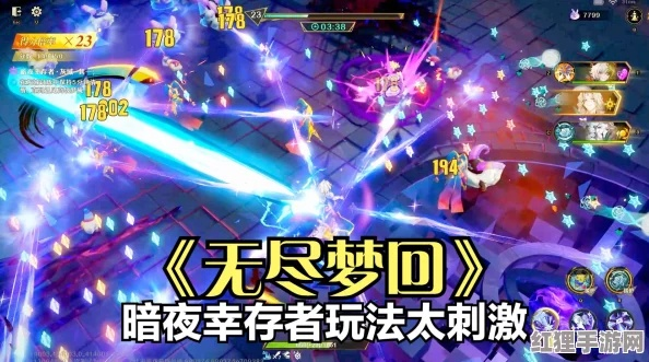 (口袋妖怪钻石攻略图解二周目)口袋妖怪钻石攻略图解三周目:全面攻略让你成为游戏高手! (口袋妖怪钻石攻略图解二周目)口袋妖怪钻石攻略图解三周目:全面攻略让你成为游戏高手!