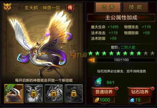 (千首赞美诗22首如果世上没有你)如果世界没有你:一首打动心灵的基督教歌曲 (千首赞美诗22首如果世上没有你)如果世界没有你:一首打动心灵的基督教歌曲