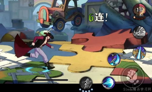 口袋妖怪白金光道具列表：超级炸弹、生命宝石、玉玺戒指、风之羽毛、力量手套、神秘披风、星辰项链、圣盾宝石、时空钟表、永恒之心。