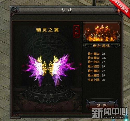 为什么领主总动员被下架了?游戏公司的决定引发了玩家们的议论 为什么领主总动员被下架了?游戏公司的决定引发了玩家们的议论