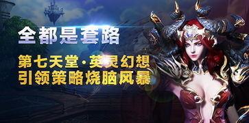 水浒传步军五虎将：勇猛无畏，横扫千军，决战沙场，誓死捍卫！