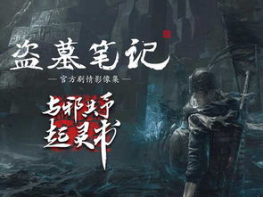 (艾特足球app)深度挖掘！艾特足球详细攻略，助您在比赛中游刃有余