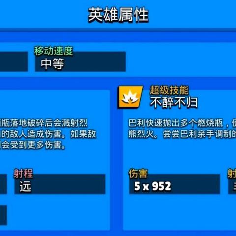 深度解析:漫步游戏世界,专属于睡袍女汉子的一场精彩冒险游戏攻略 深度解析:漫步游戏世界,专属于睡袍女汉子的一场精彩冒险游戏攻略