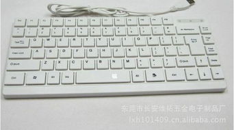 (苹果手提电脑的键盘怎么用)详细解读：苹果手提电脑键盘功能及其使用技巧全面介绍