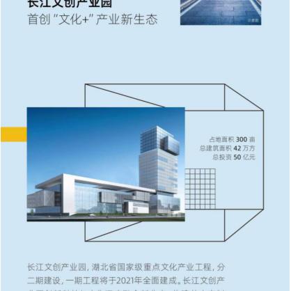 (筑梦工场科技有限公司)回顾筑梦工作室老版本：历史悠久的创意空间收录。