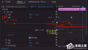 (魔力弹力圈的玩法视频)详解魔力弹弹圈游戏规则：如何通过策略和技巧提升游戏得分？