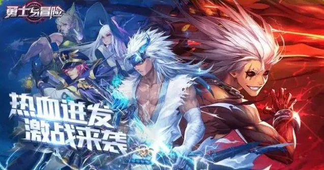 这个地下城有点怪,哪个职业最强?最适合冒险者的职业如何选择? 这个地下城有点怪,哪个职业最强?最适合冒险者的职业如何选择?