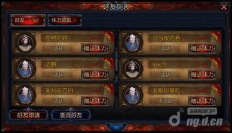 (暗影英雄有哪些)探秘暗影英雄团：神秘力量的秘密与挑战