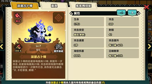 (疯狂的库库姆兑换码)疯狂库库姆免费充1000钻石，抢先体验游戏新玩法！