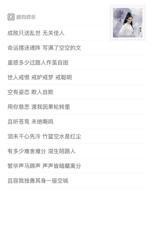 (了凡录吧)202转《了凡录》最新更新公告出炉,精彩内容精彩不容错过! (了凡录吧)202转《了凡录》最新更新公告出炉,精彩内容精彩不容错过!