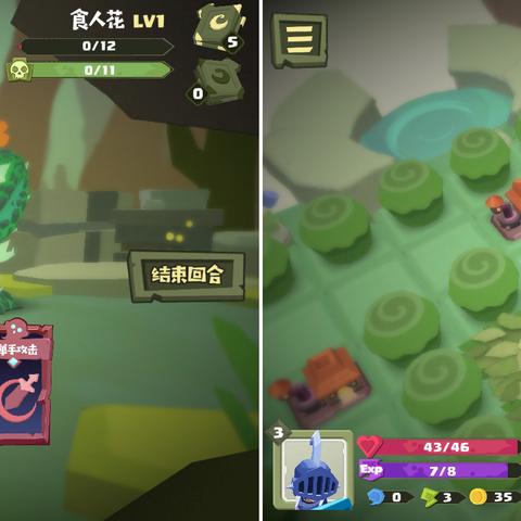 探索未知：详解冒险者的Rogue之旅内置菜单以及其在战斗策略中的重要性