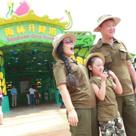 (探险文字游戏)探险奇遇:带你寻字探秘的网游世界 (探险文字游戏)探险奇遇:带你寻字探秘的网游世界