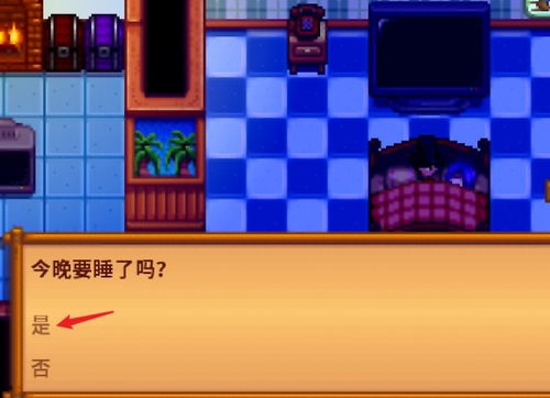 (星露谷过年打折吗)2024年星露谷打折时间大揭秘，限时特惠等你来抢购！