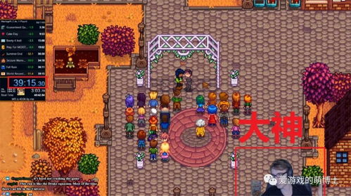 (星露谷过年打折吗)2024年星露谷打折时间大揭秘，限时特惠等你来抢购！