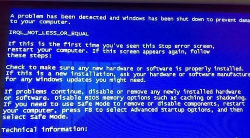 (电脑 频繁死机)电脑频繁死机是什么问题？如何快速找出原因并进行有效修复