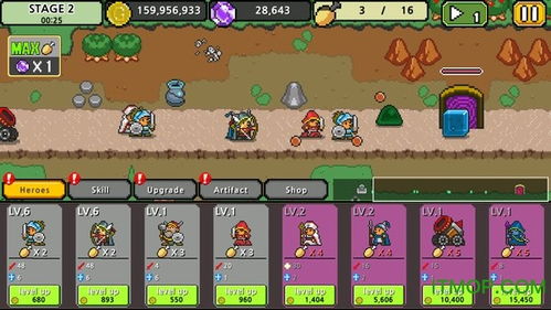 (英雄冲啊单机破解版无限钻石无限金币)7723游戏盒英雄冲啊：挑战无尽的游戏世界！