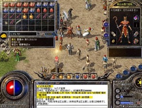 空之勇者手游:探索神秘的异世界,打败邪恶势力,成为传奇英雄! 空之勇者手游:探索神秘的异世界,打败邪恶势力,成为传奇英雄!