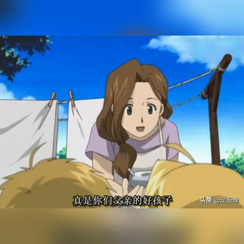 笑容的炼金术师攻略：全方位解析游戏玩法与角色培养技巧，助你快速提升实力！