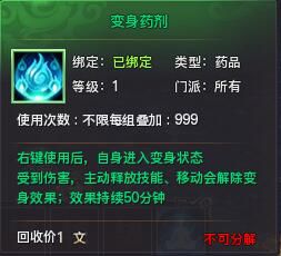 (全民吃鸡大战内置修改器)全民吃鸡大战:FF修改器席卷游戏圈,谁将称霸战场? (全民吃鸡大战内置修改器)全民吃鸡大战:FF修改器席卷游戏圈,谁将称霸战场?