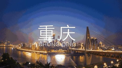 (纷繁复杂时用什么成语)在纷繁复杂的都市夜景中，感受那一瞬间的闪烁与生命的微光。