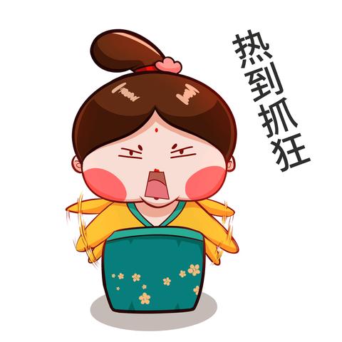 (夏日梦想家免费阅读)夏日梦想家全文阅读：漫步炎炎夏日，追寻内心的美妙乐章