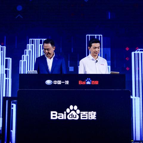 (百度互联网公司)详解互联网巨头：探究百度官方推动科技领域进步的深度行动