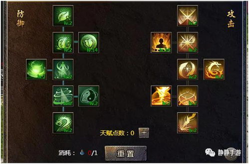 (原始传奇微信公众号多少)探寻原始传奇：微信小程序版客户端全新上线