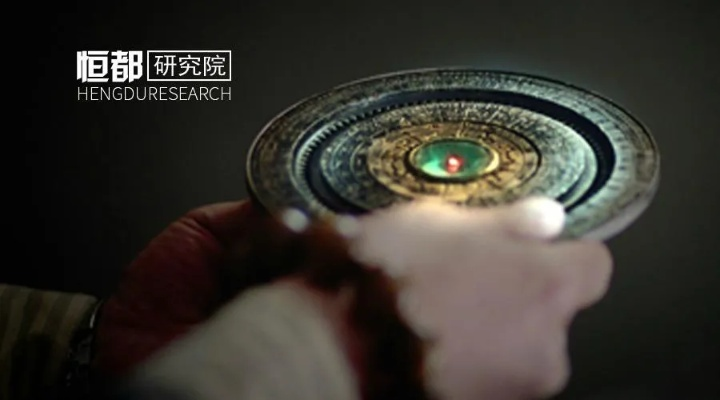 摸金校尉手里的圆盘是什么宝藏？