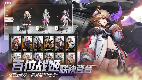 (终末阵线什么时候公测)终末阵线是不是跑路了？新动向揭秘，粉丝担忧！