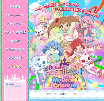 (宝石宠物魔法变身)探秘宠物魔法石的神奇力量：解密藏在晶莹宝石中的魔法秘密