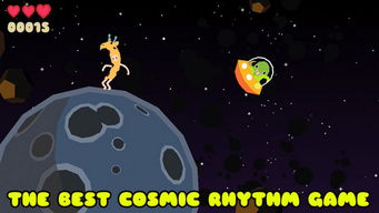 (宇航员大挑战)宇航员大冒险：在未知星系中探索外星文明的惊险旅程