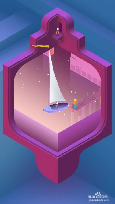 (纪念碑谷神秘的盒子)探索神秘的纪念碑谷2：挑战你的智力和想象力