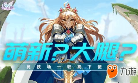 (幻想生活link空岛怎么去)探索幻想生活link空岛：如何前往这个神秘的度假胜地？