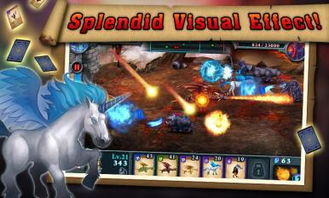 (无尽之战官方下载中文版)探索无尽之战的魅力：这款游戏还能玩多久？