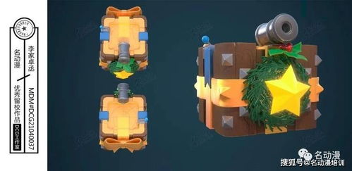 (鹅卵石画风景彩绘)美丽的鹅卵石画画作品欣赏和创作方法分享 (鹅卵石画风景彩绘)美丽的鹅卵石画画作品欣赏和创作方法分享