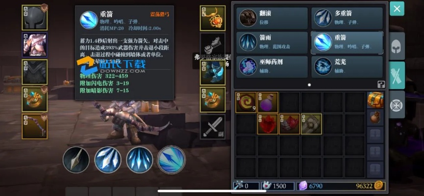 (暗夜破晓发饰)探寻暗夜破晓附魔版弓手天赋推荐方案