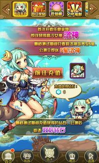 (星神好用吗)星神少女卡游戏bug刷钻石事件揭秘 (星神好用吗)星神少女卡游戏bug刷钻石事件揭秘