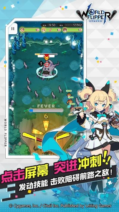 探索世界弹射物语wiki：详细解读角色背景故事，技能属性与游戏攻略全方位指南