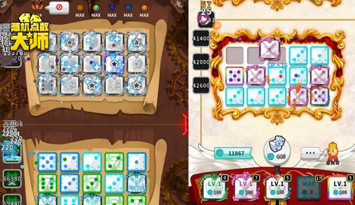 随机点数大师流行一时却走向衰落，原来他的背后隐藏着这样的行业难题