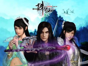 元仙与力仙，谁更强大？元仙的神秘力量胜过力仙的巨大力量吗？