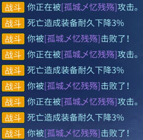 揭晓遭遇下架原因：“遇见龙”为何在市场上消失？深度剖析与讨论