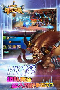 (剑刃风暴是哪部小说)剑刃风华是否已经被出售给中国? (剑刃风暴是哪部小说)剑刃风华是否已经被出售给中国?