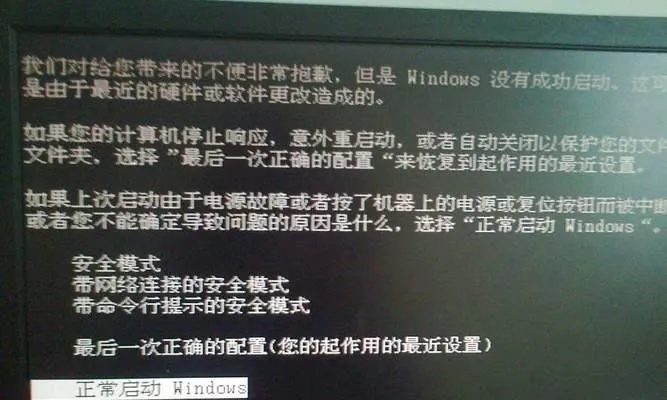 (电脑休眠后黑屏按什么键恢复)电脑休眠后遇到黑屏，应该按哪些键进行恢复操作？