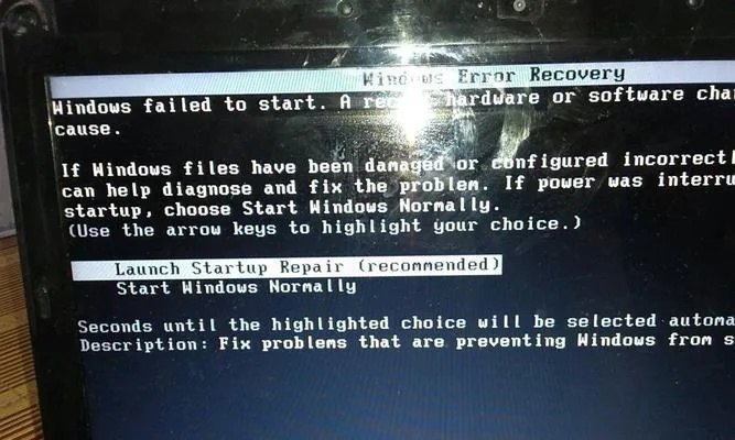 (电脑休眠后黑屏按什么键恢复)电脑休眠后遇到黑屏，应该按哪些键进行恢复操作？