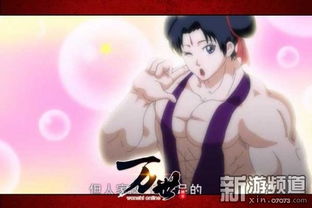 (十万个冷笑话在哪里看?)寻找十万个冷笑话原版未删除版的最佳观看途径与资源推荐